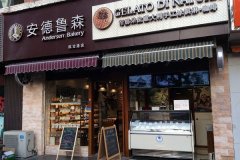 ����³ɭ������ô��