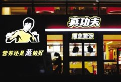 �湦��˵��۸��һ�� �������ϵͳ�ĸ���