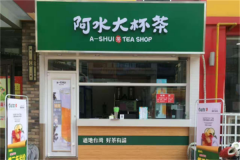 ���˰�ˮ�󱭲����Ǯ ������ô��