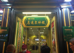 ���������������۸��