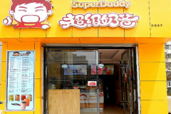 �����ּ̰��˷��ö���