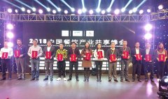 �͵��ڵ��߽��й�������ҵ�������ն�����������Ӧ�̡���