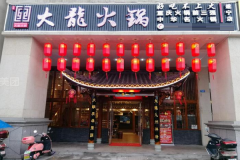 �������������˵绰