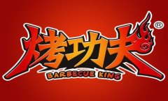 ��������˷Ѷ��� ���տ�����˿�����Ҫ����Ǯ