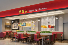 ����ɽ���˷Ѽ���������