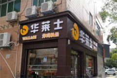 ����ʿ���˷Ѷ���