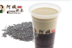 �����̲�������������˷�