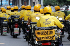 �����������˷Ѷ���Ǯ