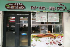 ɳ��������ĸ�Ʒ�ƺ� ����ɳ��������