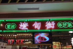 ������˾����Ѷ���Ǯ �����ƽ�����Ѵ�Ŷ���