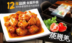 �������˵����а�,��������Ʒ������