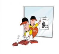 ��ǿ���ϵͳ��� ���ݽ��������Ͳ͡������ˡ��ƶ�