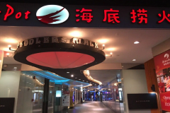 �����̻������Ǯ �����̷�����ô��