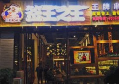 ǩ��֮���۸�,����Ҫ����ʲô