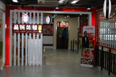 ����Ӣ�ۼ��˷Ѷ���