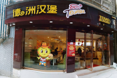 ���޺�����ͼ���������ʲô