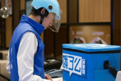 ��ô������������ ���˲�����ʲô