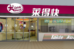 ���ÿ���˷Ѷ��٣�