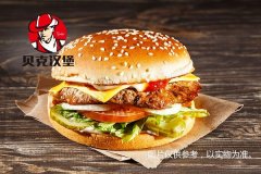 ���˺������˿ɿ���