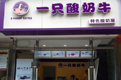 ����һֻ����ţ����Ǯ