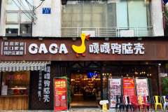 �ɶ��¸�Ѽ�ԿǼ������������˷���