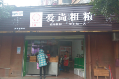 ���д���������������ʲô