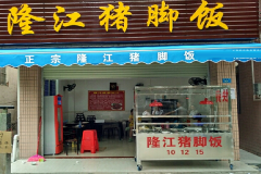 ¡�����ŷ����˷Ѽ���������