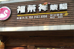 ������������ô��