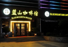 ��ɽ���ȹݼ۸��,�����������