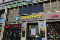 ����������˷Ѷ���