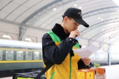 12306�������綩��ϵͳ ������������ô�͵�