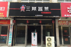 ����ð����ô����