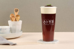 ����ռ���𰸲����Ǯ