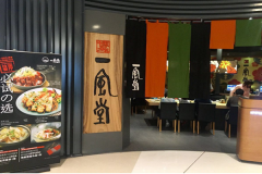 һ����������˷Ѷ���