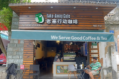 �������ȼ��˷Ѽ���������