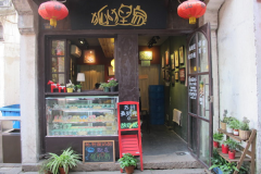 ��������̼��˷Ѽ���������