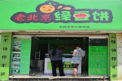 �ϱ����̶�����ô����