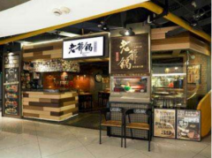 ��ү�����Լ���ô,����֧������Щ