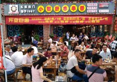 С���δ����˾�����Ǯ