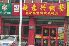 �����˿�ͼ���������ʲô