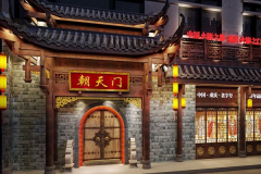 �����Ż������������ʲô