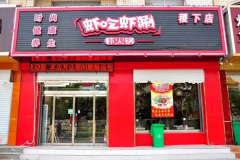 ��һ��Ϻ��Ϻ�̶���Ǯ