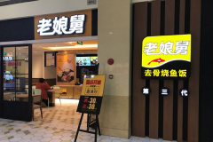 ����˿�ͼ��˵绰