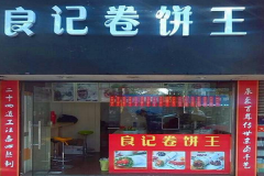 ���Ǿ��������˷Ѷ��� ����ʲô�������ܼ���