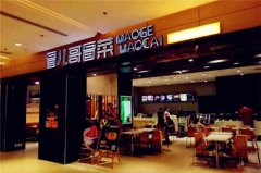 ð�����˾����Ѷ���Ǯ ð����ƽ�����Ѵ�Ŷ���