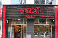 Ϻ��Ϻ��Ϻ������˷��Ƕ���