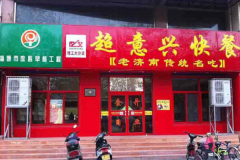 �����˼��˷Ѷ���Ǯ