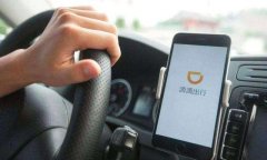 �ε��¹�˾��Ӫ��Χ������ ���ǵε�����ҵ�������