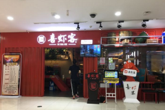 ϲϺ�ͼ��˵ö���Ǯ