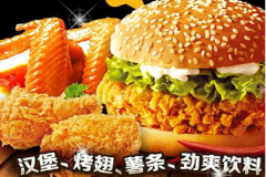 ������ը��������ô��